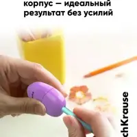 Точилка ErichKrause Eva Candy, 1 отверстие, с контейнером, МИКС