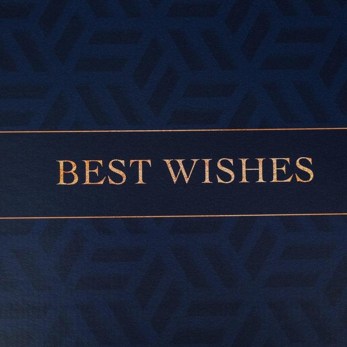 Коробка кондитерская, упаковка, Best Wishes 30 х 30 х 19 см Коробка кондитерская, упаковка, Best Wishes 30 х 30 х 19 см
