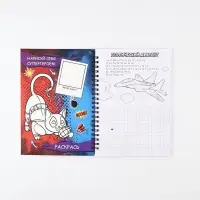 Смэшбук со стикерами А5, 30 листов &laquo;Супер коты&raquo;