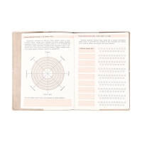 Ежедневник датир 2025г А6+ 176л ESCALADA, мяг обл, иск кожа, тис ф, кр бл 70г/м2, бежевый
