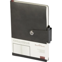 Ежедневник недатированный А5, Primavera серый, 136л. 3-536/04