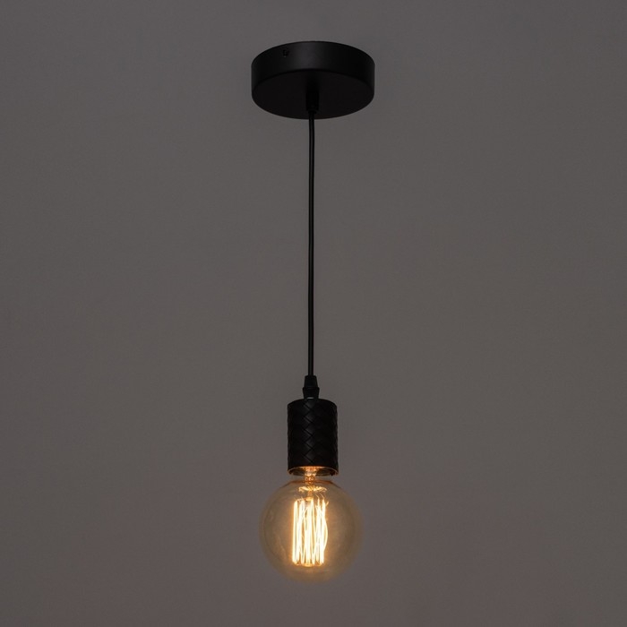 Светильник Светильник "Скин" Е27 40Вт черный 10х10х16-60см