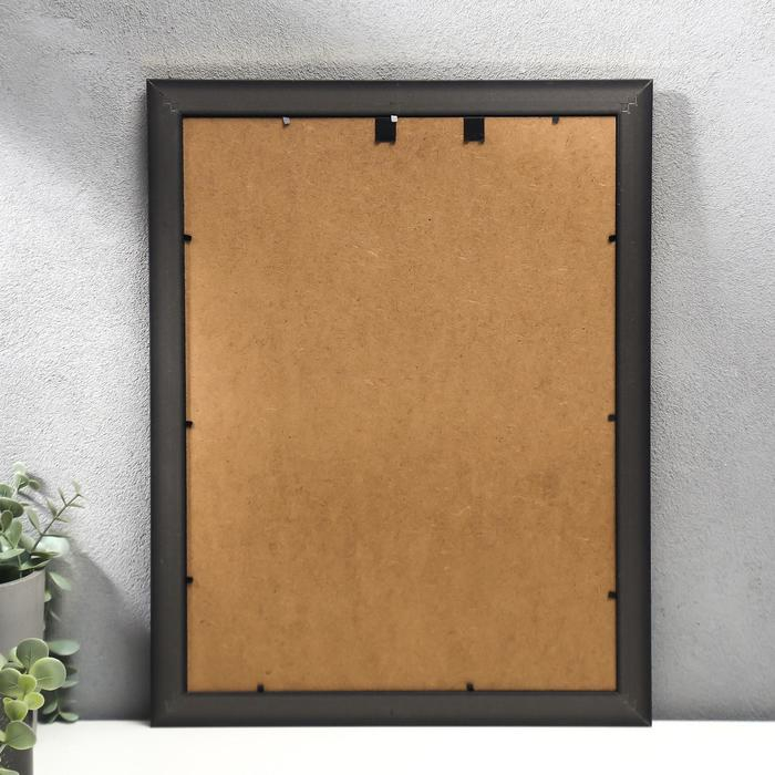 Фоторамка пластик 30х40 см Фоторамка пластик 30х40 см "Линии-диагональ на шоколаде, двойная золотая рамка" 44,7х34,8 см 53759