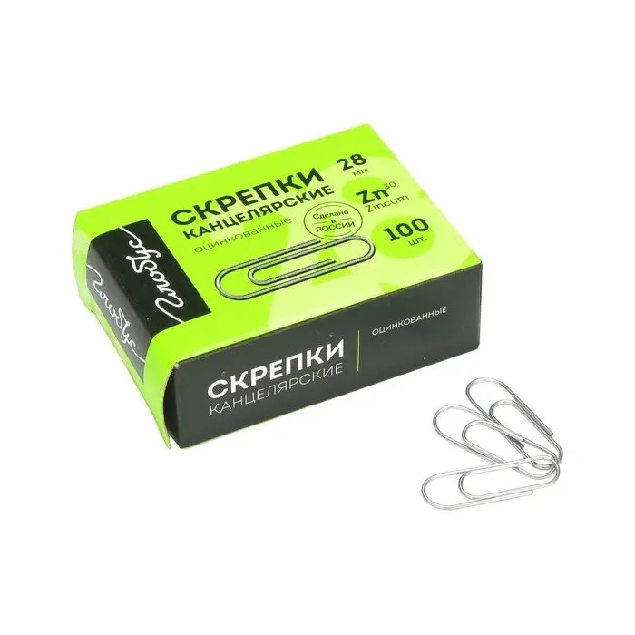 Скрепки канцелярские GLOBUS, 28 мм, 100 шт., оцинкованные Скрепки канцелярские GLOBUS, 28 мм, 100 шт., оцинкованные