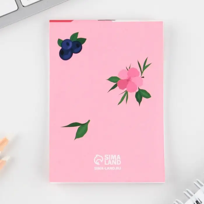 Подарочный набор: блокнот, ручка-фигурная и ластик «Живи мечтой» Подарочный набор: блокнот, ручка-фигурная и ластик «Живи мечтой»