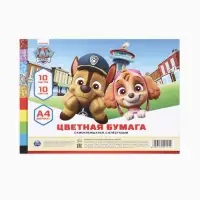 Цветная бумага самоклеящаяся, А4, 10 листов, 10 цветов, 80 г/м&sup2; , &laquo;Пёсик&raquo;