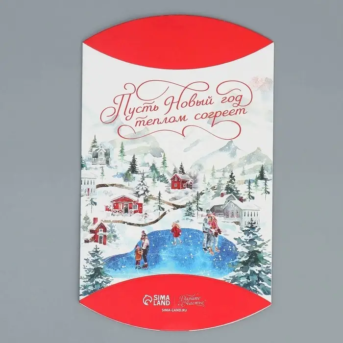 Коробка новогодняя складная фигурная «Пусть Новый год теплом согреет», 19 х 14 х 4 см Коробка новогодняя складная фигурная «Пусть Новый год теплом согреет», 19 х 14 х 4 см