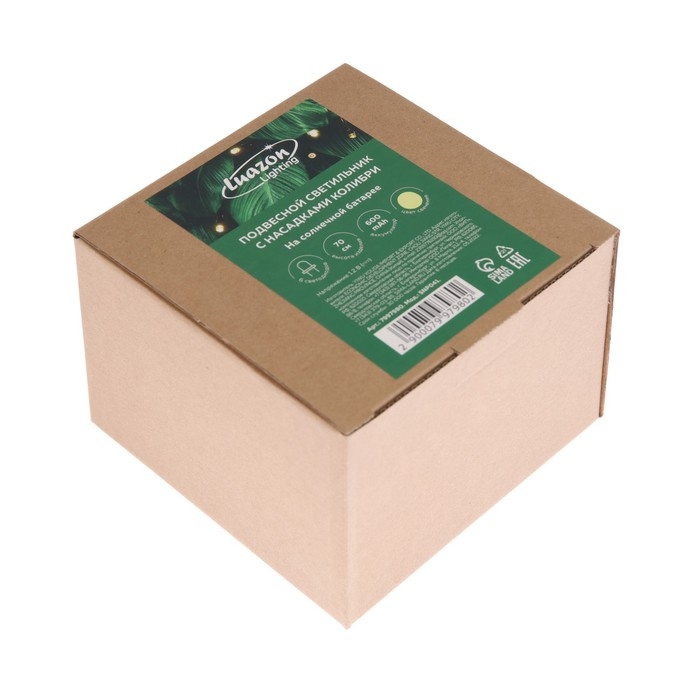 Садовый светильник на солнечной батарее «Колибри», 12.5×86×12.5 см, 6 LED, свечение тёплое белое Садовый светильник на солнечной батарее «Колибри», 12.5×86×12.5 см, 6 LED, свечение тёплое белое