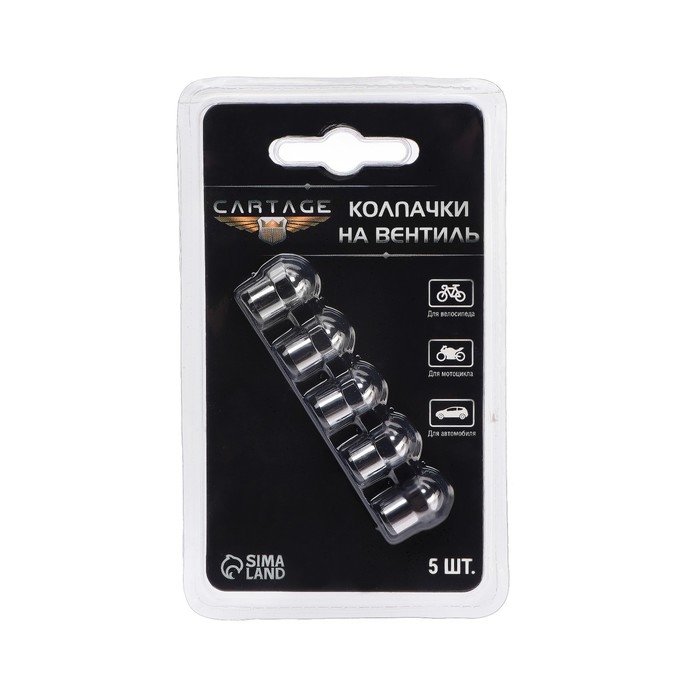 Колпачки на вентиль CARTAGE, хром, набор 5 шт Колпачки на вентиль CARTAGE, хром, набор 5 шт