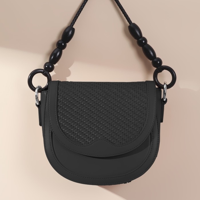 Ручки для сумки, 2 шт, 44,5 × 4,5 см, цвет чёрный Ручки для сумки, 2 шт, 44,5 × 4,5 см, цвет чёрный