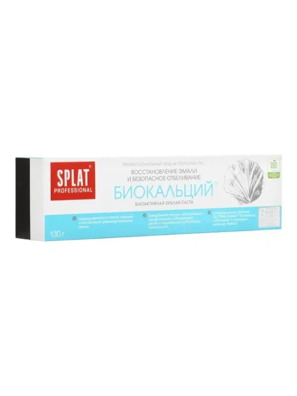 Зубная паста Splat Professional, &laquo;Биокальций&raquo;, 130 мл