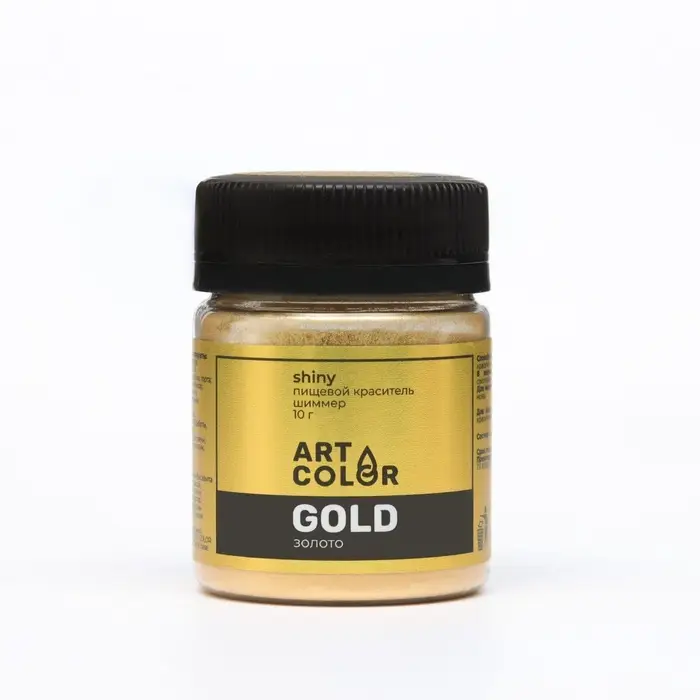 Кандурин Art Color Золото, пищевой краситель для внешнего декорирования кондитерских изделий, 10 г