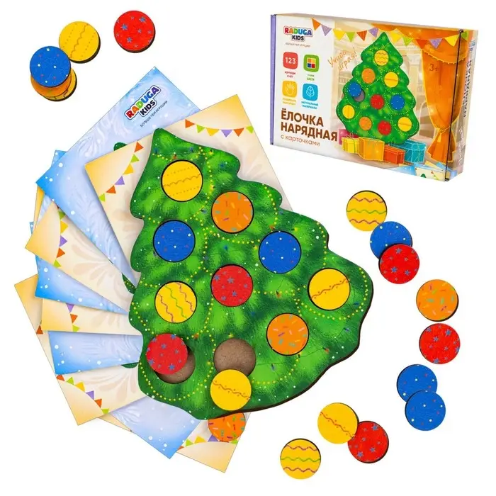 Сортер «Ёлочка нарядная с карточками» Сортер «Ёлочка нарядная с карточками»