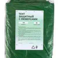 Тент защитный, 5&times;3 м, плотность 90 г/м&sup2;, УФ, люверсы шаг 1 м, зелёный