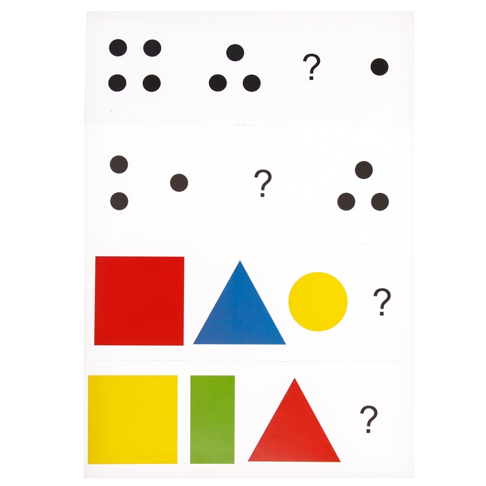 Пирамидка «Цветная геометрия» Пирамидка «Цветная геометрия»