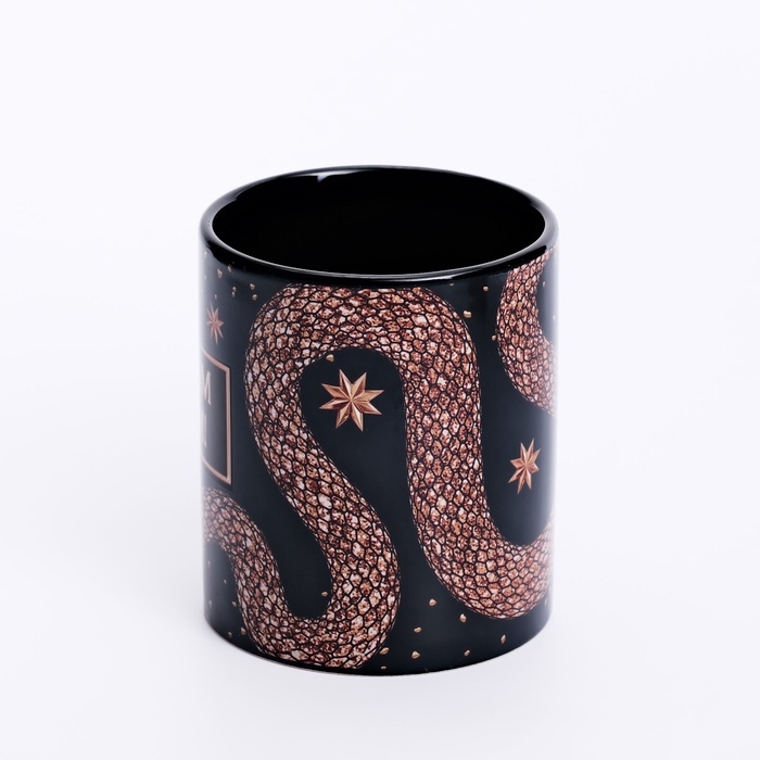 Кружка новогодняя хамелеон Дорого внимание «С новым годом», 350 мл Кружка новогодняя хамелеон Дорого внимание «С новым годом», 350 мл