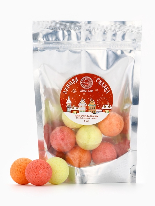 Набор бомбочек для ванны в пакете Набор бомбочек для ванны в пакете "Зимняя сказка", 6 шт по 20 гр, апельсиновый пирог