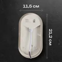 Светильник светодиодный герметичный, с датчиком движения, 15 Вт, IP54, 4000K, 220 В, овал