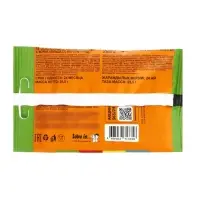 Освежающие конфеты LOVE IS в форме КОЛЬЦА со вкусом мяты, 25.5 г