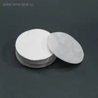 Фильтры d=55 мм, белая лента, марка ФС, средней фильтрации, набор 100 шт.