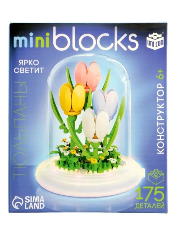 UNICON Конструктор Mini Blocks Тюлпаны 175 деталей, свет