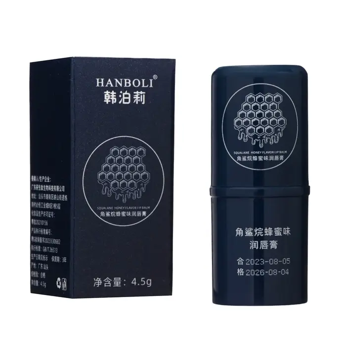 Губная помада гигиеническая, с экстрактом мёда Губная помада гигиеническая, с экстрактом мёда