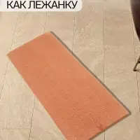 Когтеточка с пропиткой, 55&times;20 см, угловая, без меха, бежевая