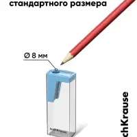 Точилка ErichKrause. City Pastel, с контейнером, МИКС