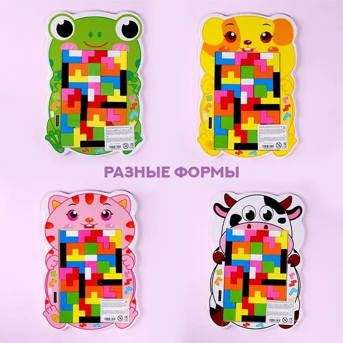 Развивающая игра «Тетрис зверята», 29,5 × 19,5 × 0,5 см, МИКС