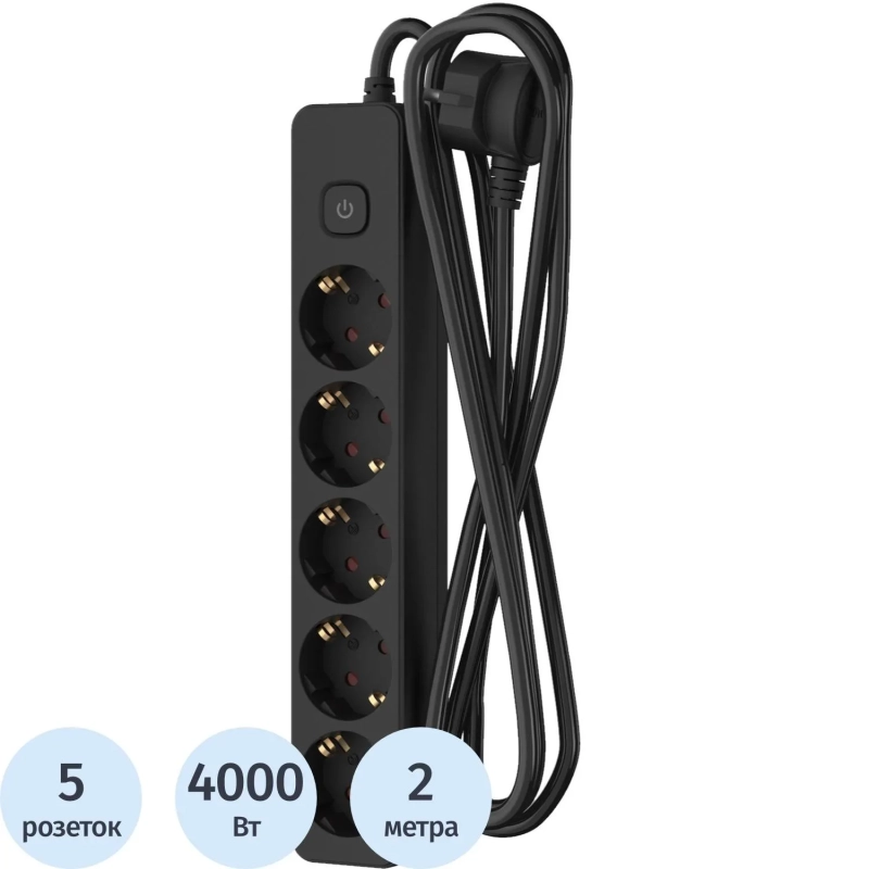 Удлинитель ФОТОН 16-25ЕS, 2м, 5 розеток, 16А, с выкл., с заземл.,  Черный