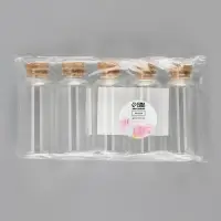 Баночки для хранения бисера d=3&times;7.3 см, 5 шт.