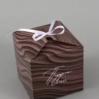 Коробка подарочная складная Gift, 12&times;12&times;12 см