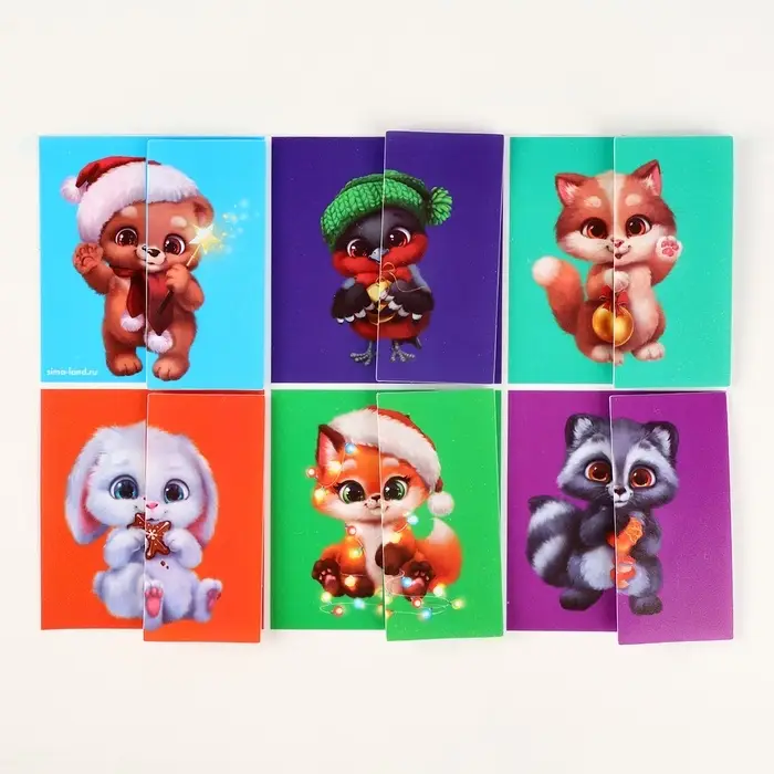 Развивающий набор с играми &laquo;Новый год! Посылка от Деда Мороза&raquo;