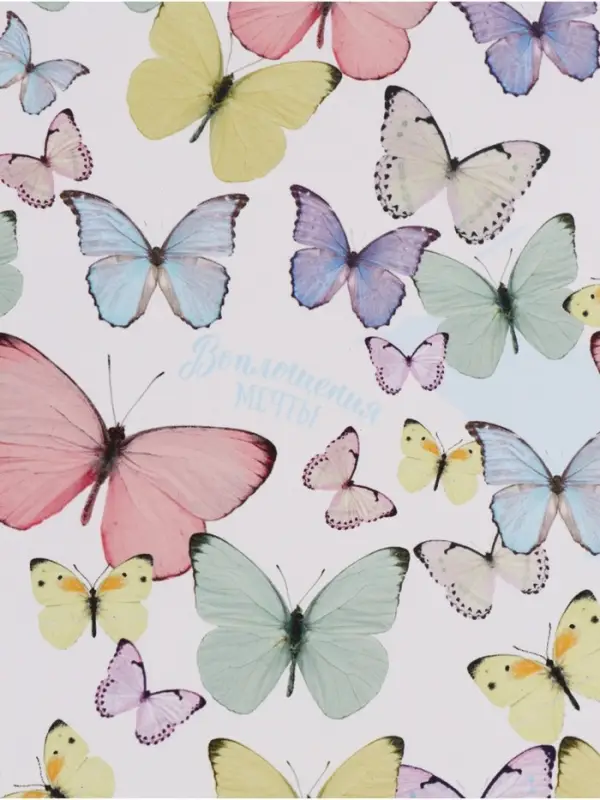 Бумага упаковочная глянцевая &laquo;Светлые бабочки&raquo;, 70&times;100 см
