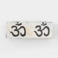 Шкатулка "Ом" 20х7х6 см, МДФ