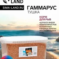 Корм для рыб и черепах Barrom Гаммарус, тушка, ведро 11 л