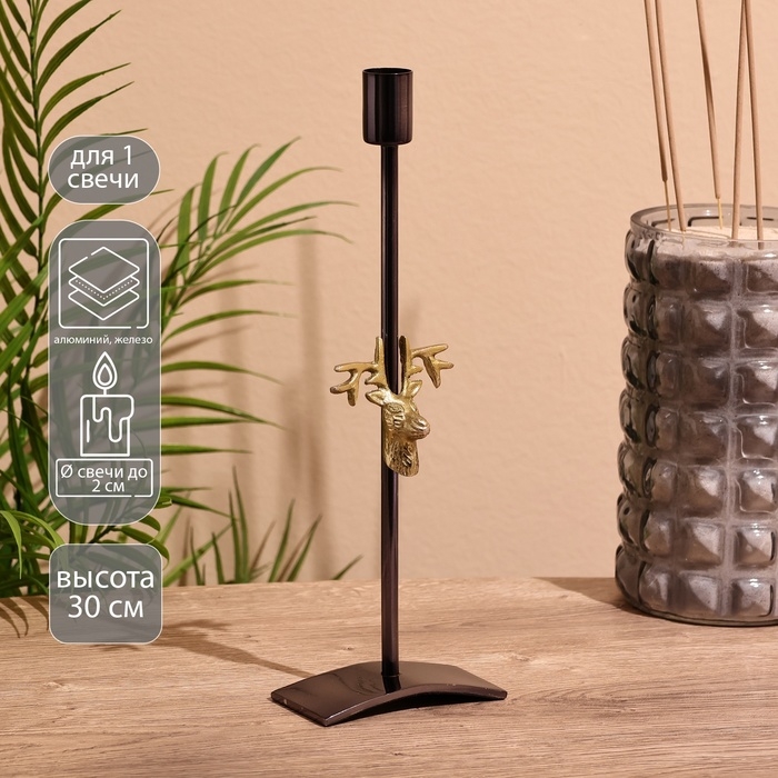 Подсвечник  Подсвечник "Олень" 30 см, металл