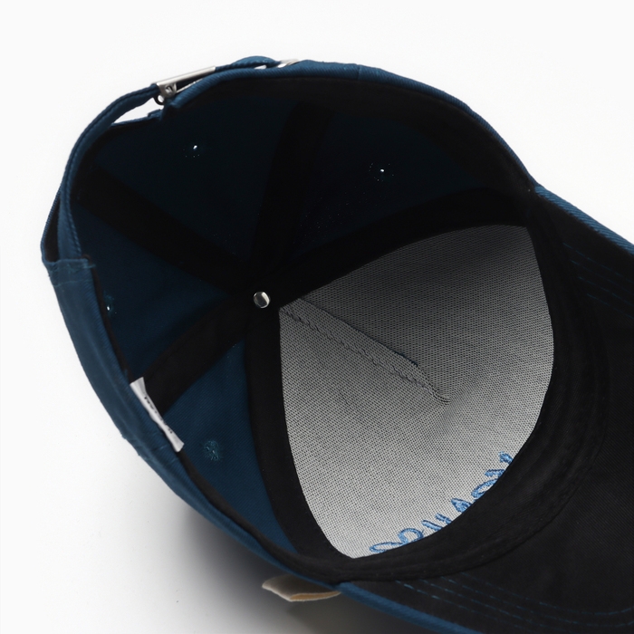 Кепка детская KAFTAN Yeah, р.52-54 Кепка детская KAFTAN Yeah, р.52-54