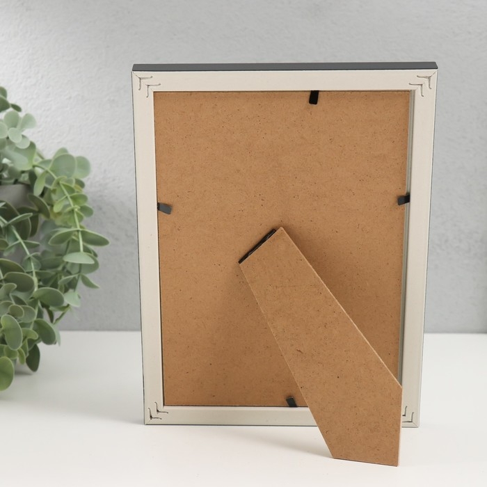 Фоторамка пластик 13х18 см "Черный мрамор с золотой рамкой" 15х20 см