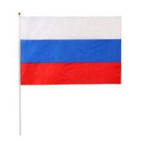 Флаг России, 40 х 60 см, шток 60 см, полиэфирный шёлк, набор 12 шт