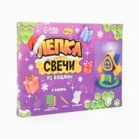 Свечи из вощины &laquo;Уютный домик&raquo;, набор для творчества