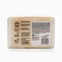 Соляной брикет для бани &laquo;Банька&raquo; противопростудный, 1300 г