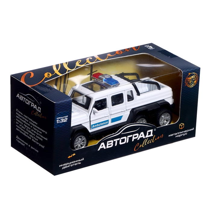Машина металлическая «Джип 6X6 спецслужбы», 1:32, инерция, цвет белый Машина металлическая «Джип 6X6 спецслужбы», 1:32, инерция, цвет белый