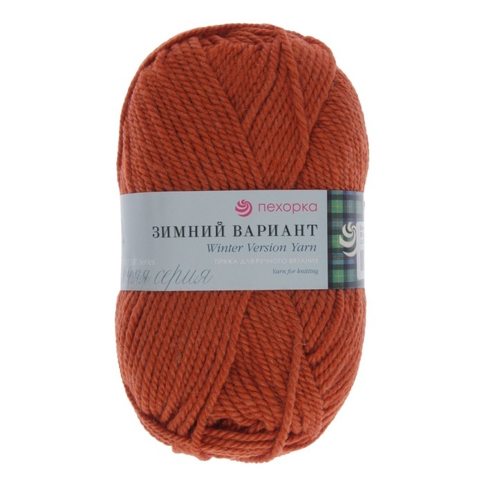 Пряжа для вязания спицами, крючком «Пехорский текстиль. Зимний вариант», 95% импортная шерсть, 5% акрил объёмный, 100 м/100 г, (360 св. глина) Пряжа для вязания спицами, крючком «Пехорский текстиль. Зимний вариант», 95% импортная шерсть, 5% акрил объёмный, 100 м/100 г, (360 св. глина)