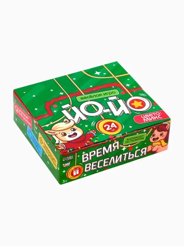 Новый год! Йо-йо «Играй в Новый год», лошадки, в шоубоксе Новый год! Йо-йо «Играй в Новый год», лошадки, в шоубоксе