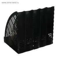 Лоток для бумаг А4, вертикальный, 5 отделений, чёрный