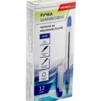 Ручка шариковая синияя 0,7мм, с резиновым держателем Пилот