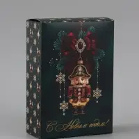 Коробка подарочная новогодняя складная &laquo;Щелкунчик&raquo;, 16&times;23&times;7.5 см