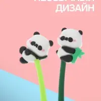 Ручка-прикол &laquo;Панда&raquo;, гелевая, синий стержень, МИКС