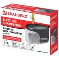 Точилка электрическая 1 отверстие BRAUBERG Black Jack, 4 АА, доп. сменное лезвие